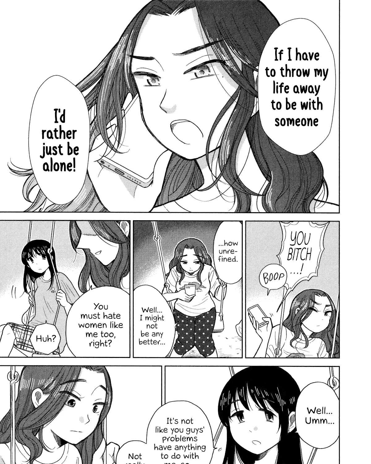 Itai Onee-San Wa Sukidesu Ka? - Page 16