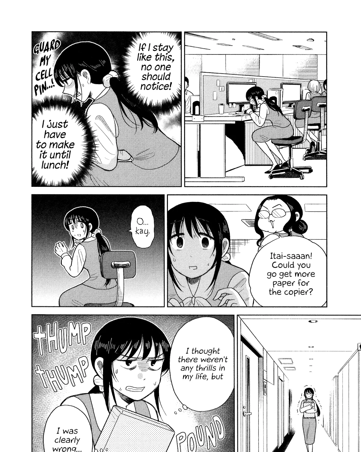 Itai Onee-San Wa Sukidesu Ka? - Page 10