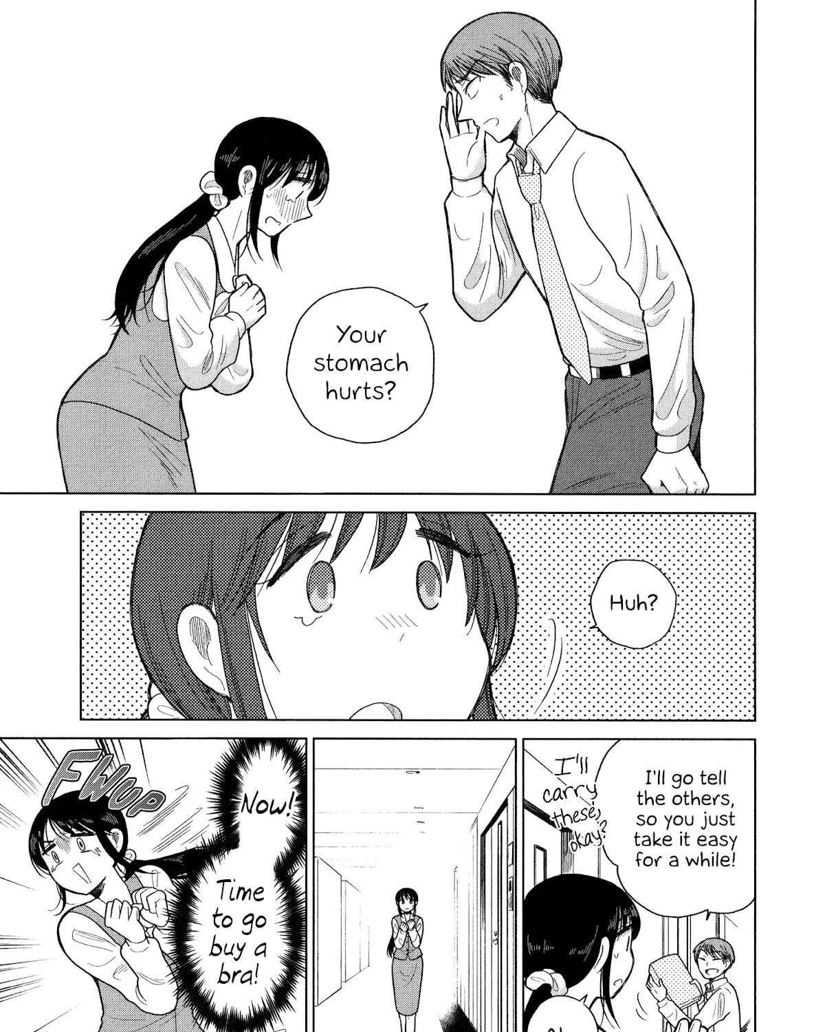 Itai Onee-San Wa Sukidesu Ka? - Page 16