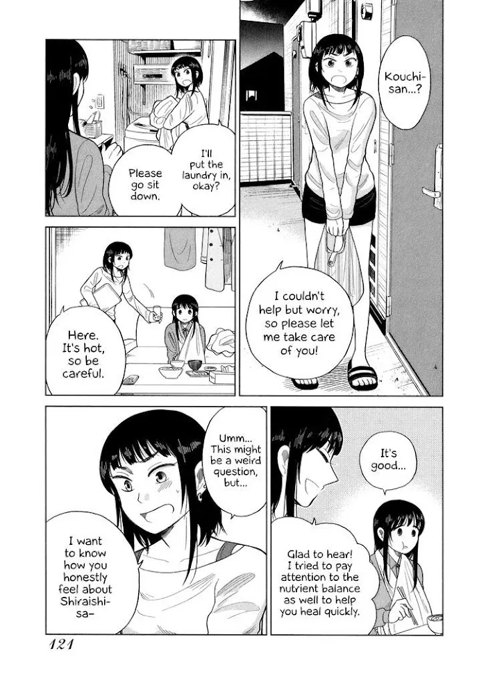 Itai Onee-San Wa Sukidesu Ka? - Page 8