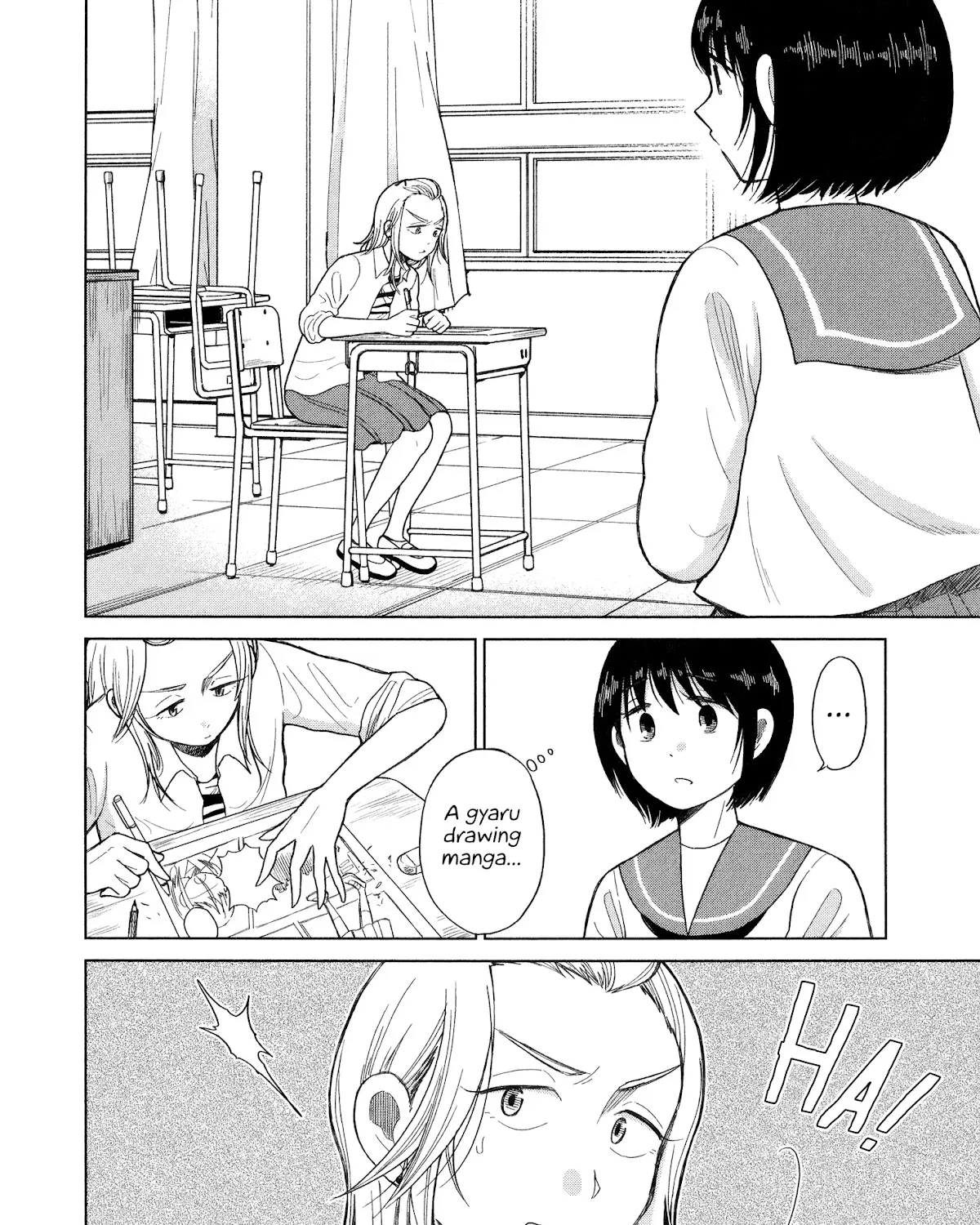 Itai Onee-San Wa Sukidesu Ka? - Page 2