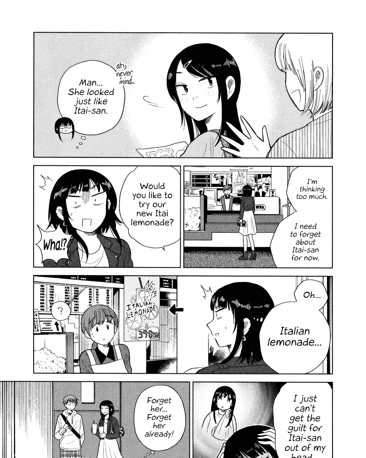 Itai Onee-San Wa Sukidesu Ka? - Page 12