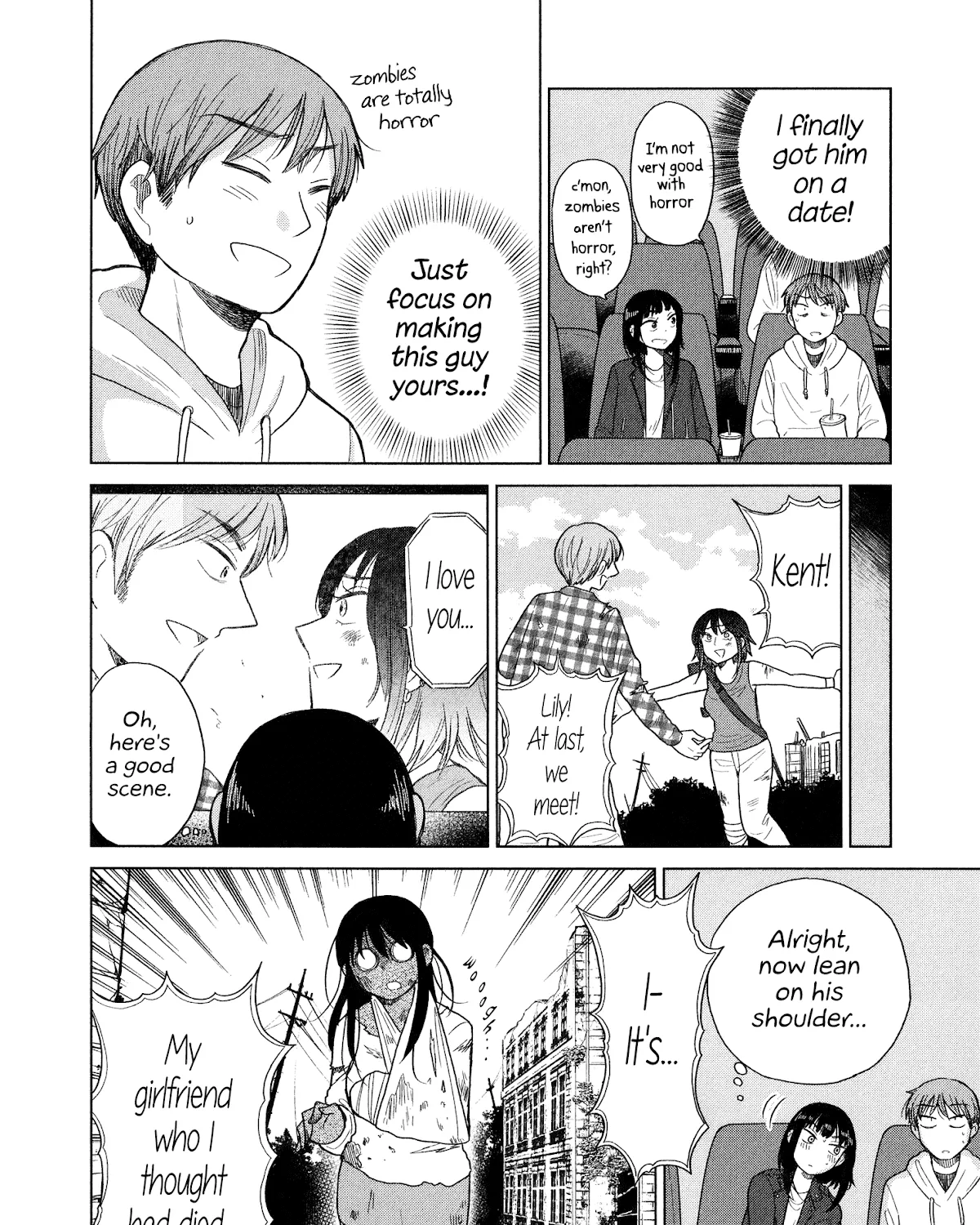 Itai Onee-San Wa Sukidesu Ka? - Page 14