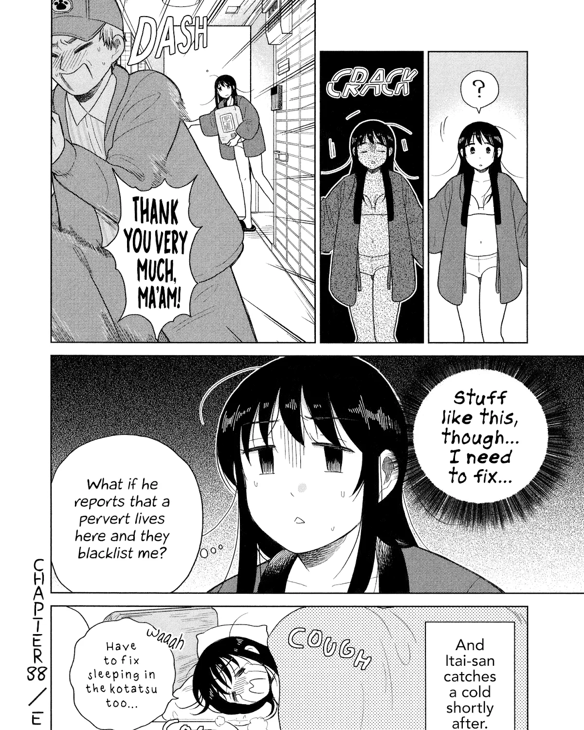 Itai Onee-San Wa Sukidesu Ka? - Page 18