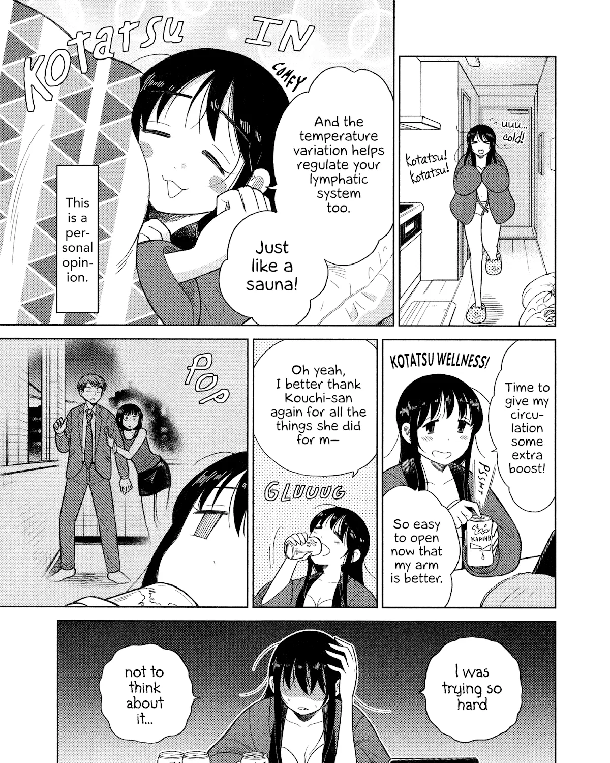 Itai Onee-San Wa Sukidesu Ka? - Page 4