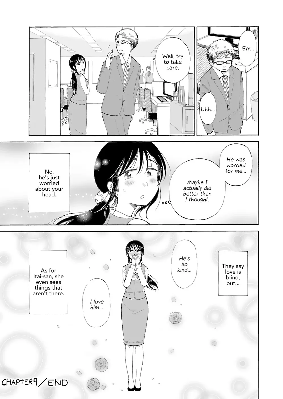 Itai Onee-San Wa Sukidesu Ka? - Page 4