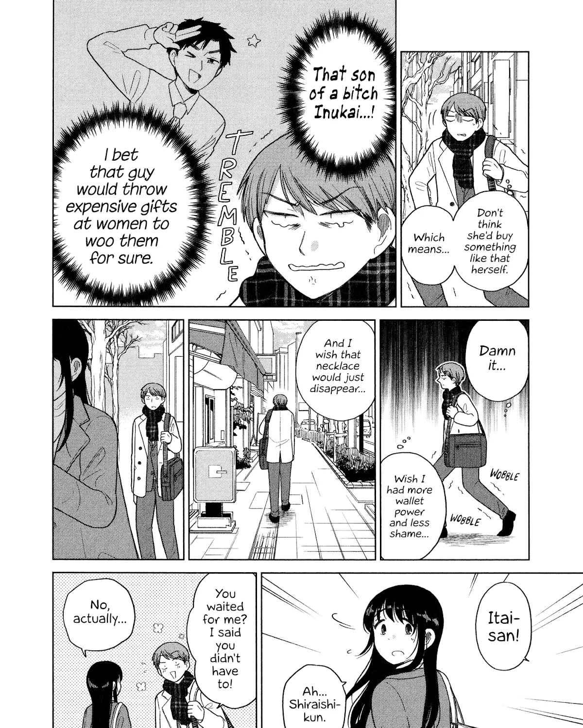 Itai Onee-San Wa Sukidesu Ka? - Page 10