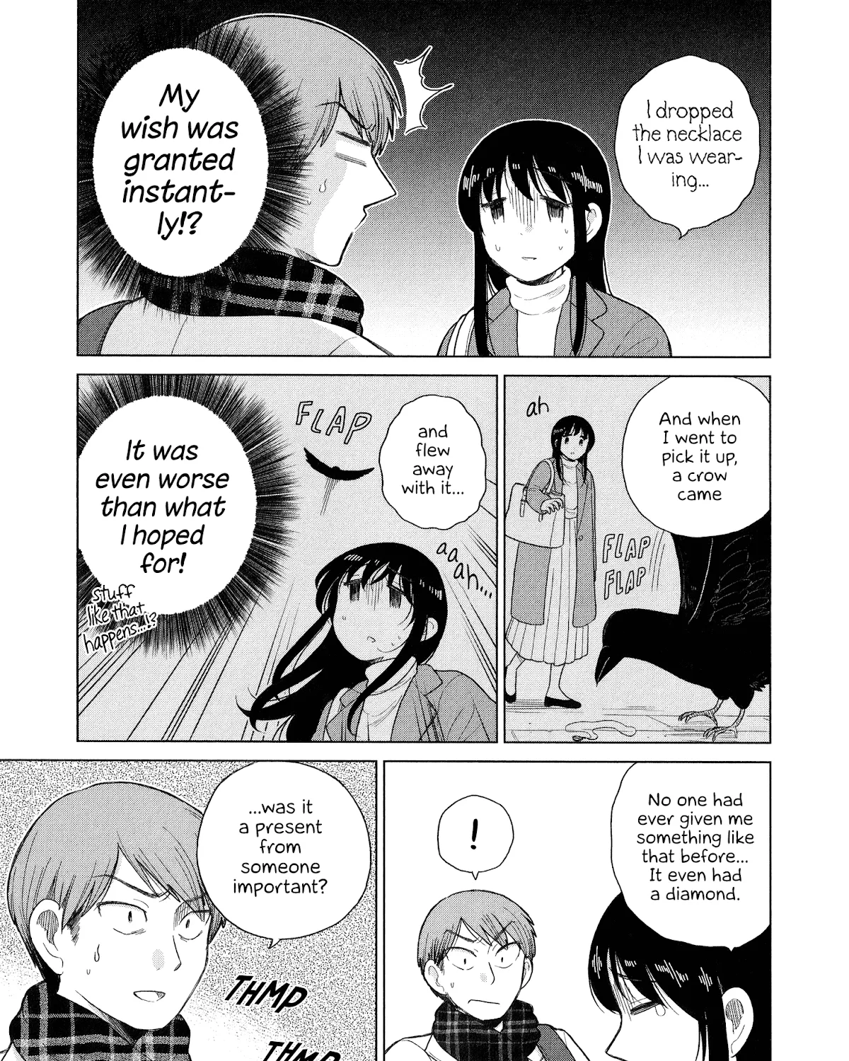 Itai Onee-San Wa Sukidesu Ka? - Page 12