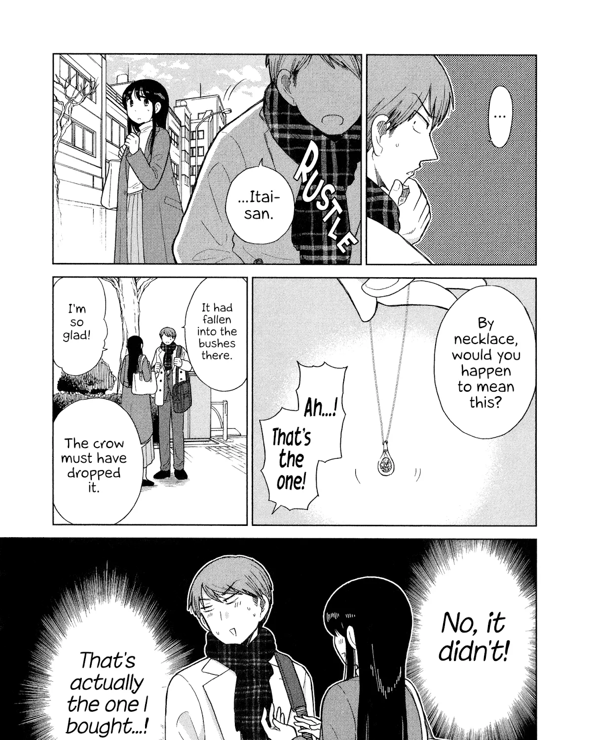 Itai Onee-San Wa Sukidesu Ka? - Page 16