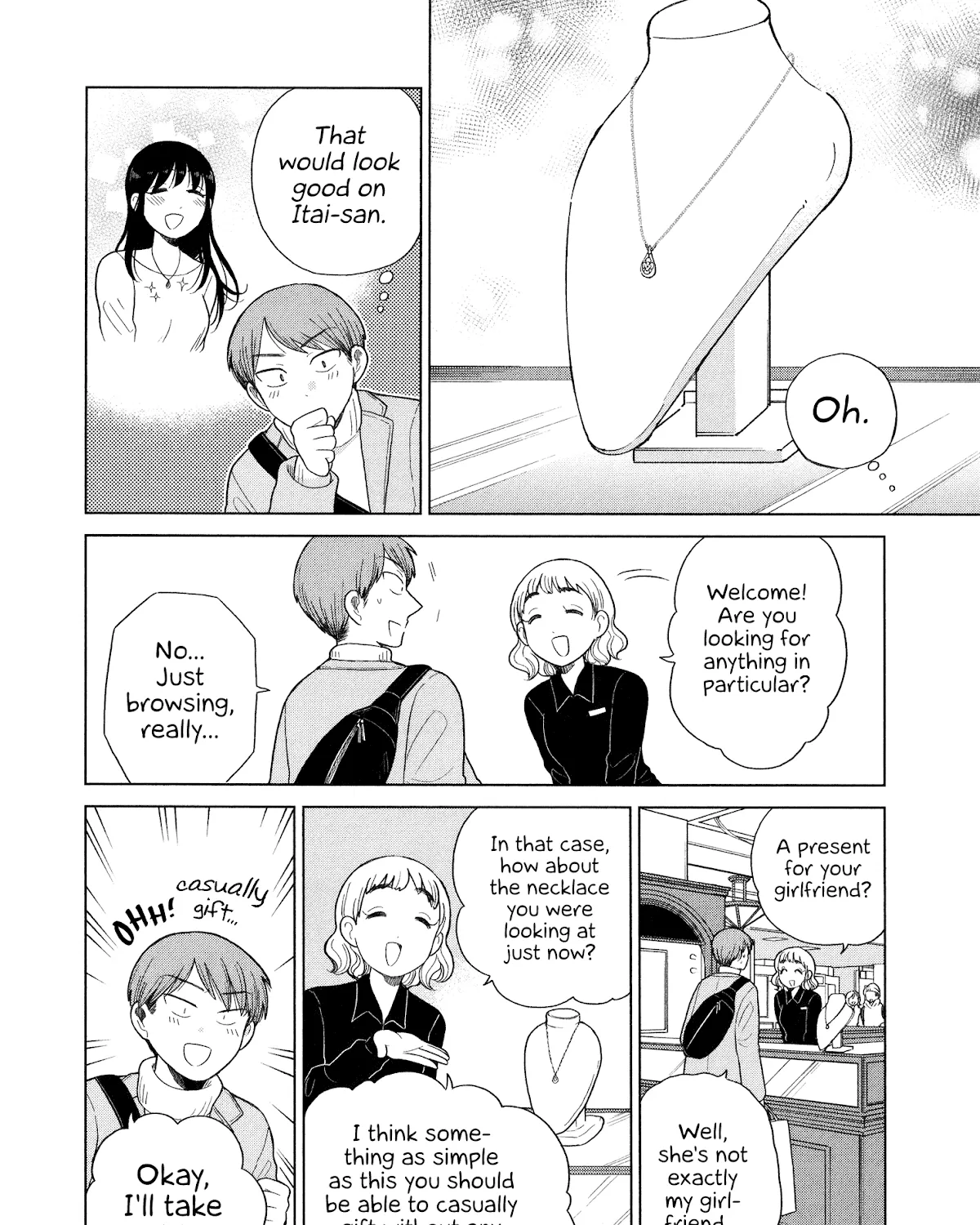 Itai Onee-San Wa Sukidesu Ka? - Page 2