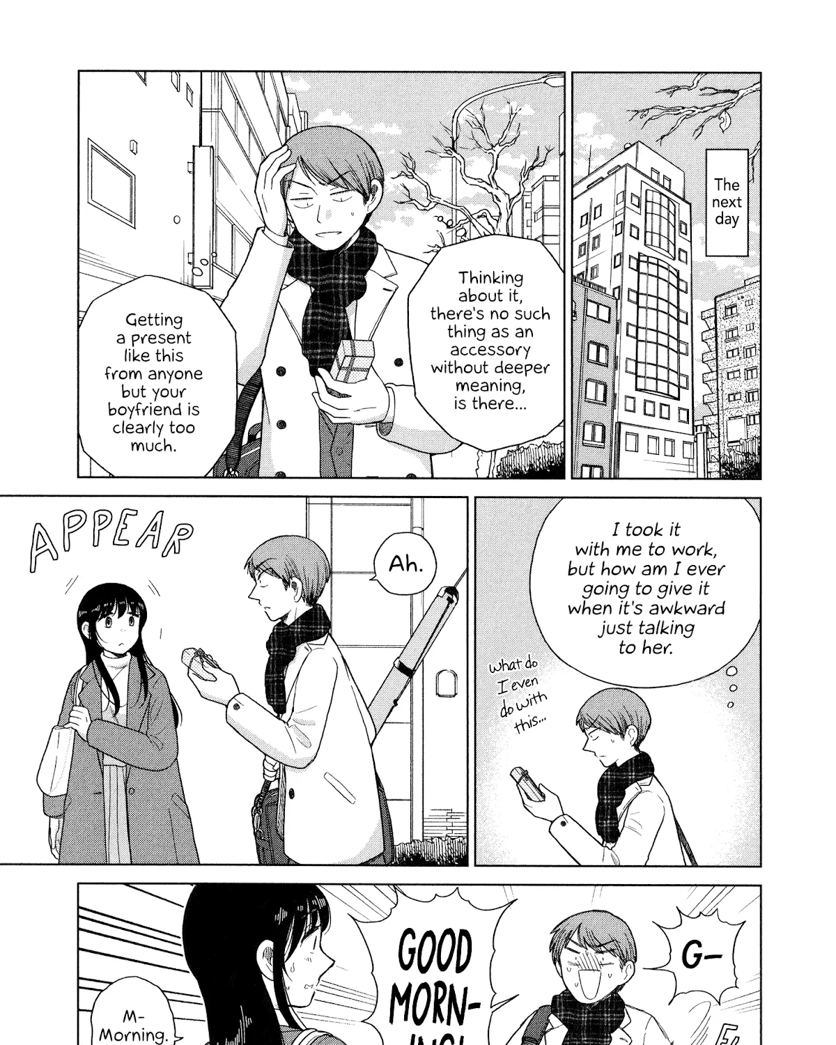 Itai Onee-San Wa Sukidesu Ka? - Page 4