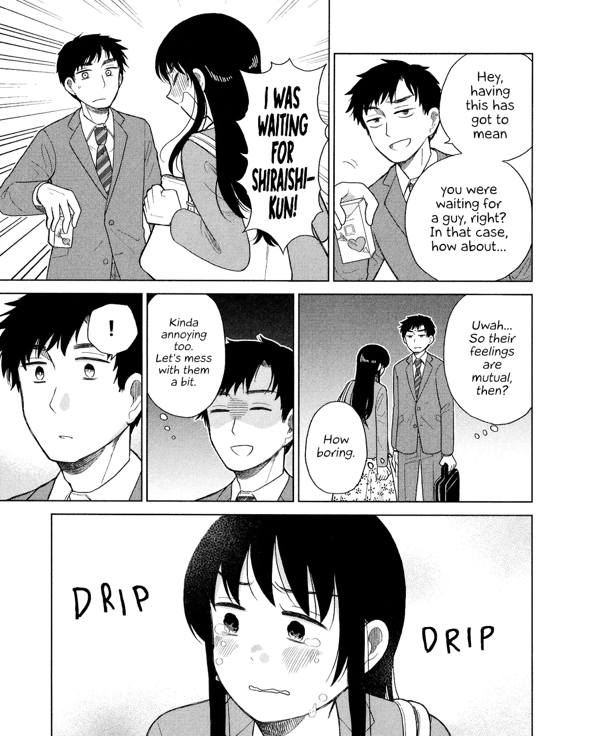 Itai Onee-San Wa Sukidesu Ka? - Page 12