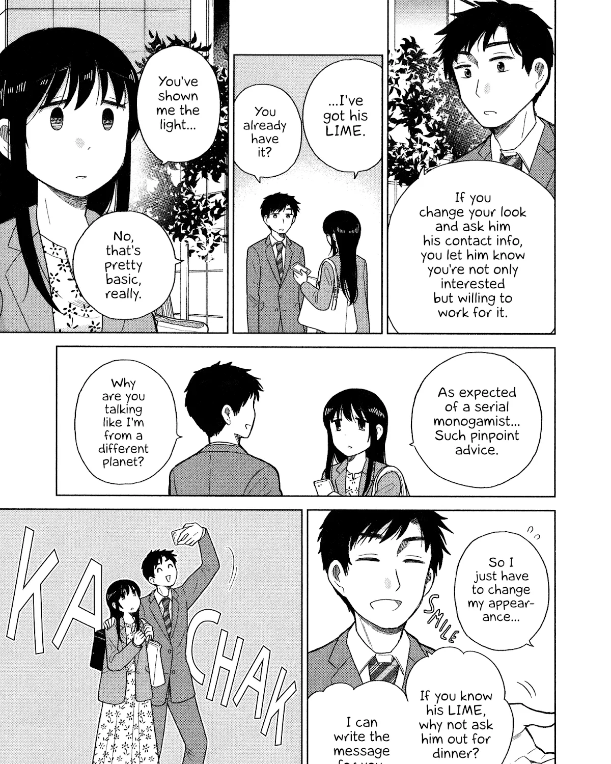 Itai Onee-San Wa Sukidesu Ka? - Page 16