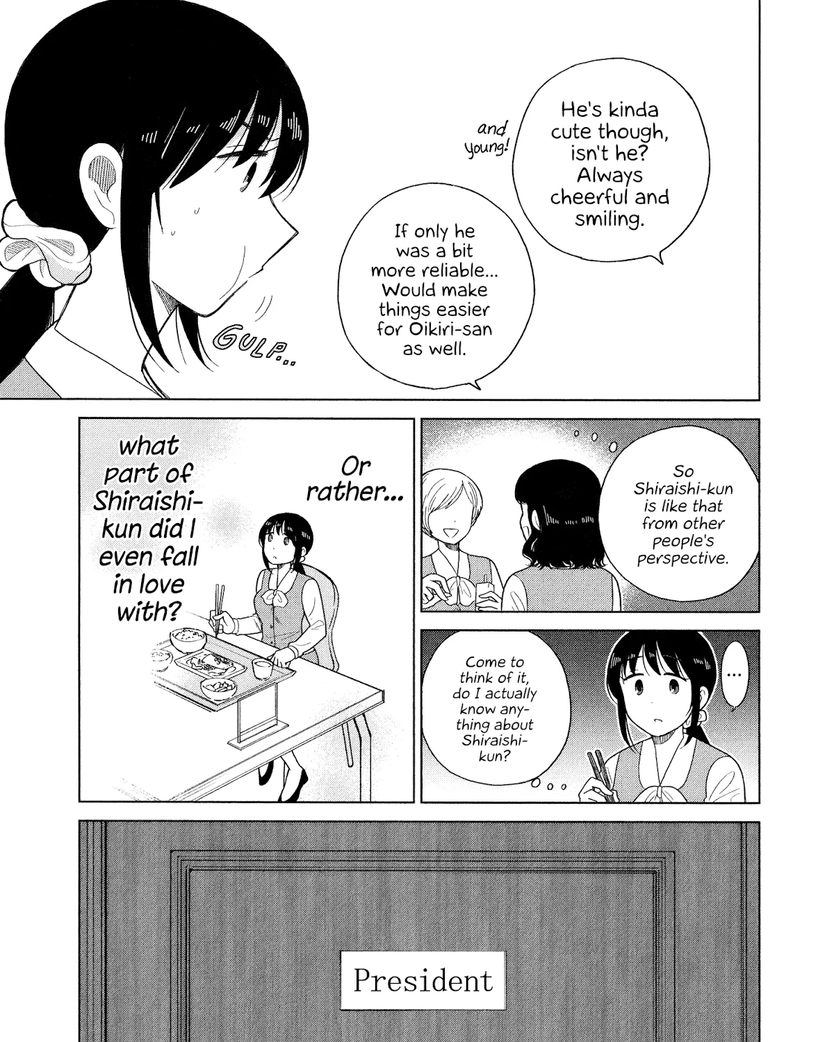 Itai Onee-San Wa Sukidesu Ka? - Page 4