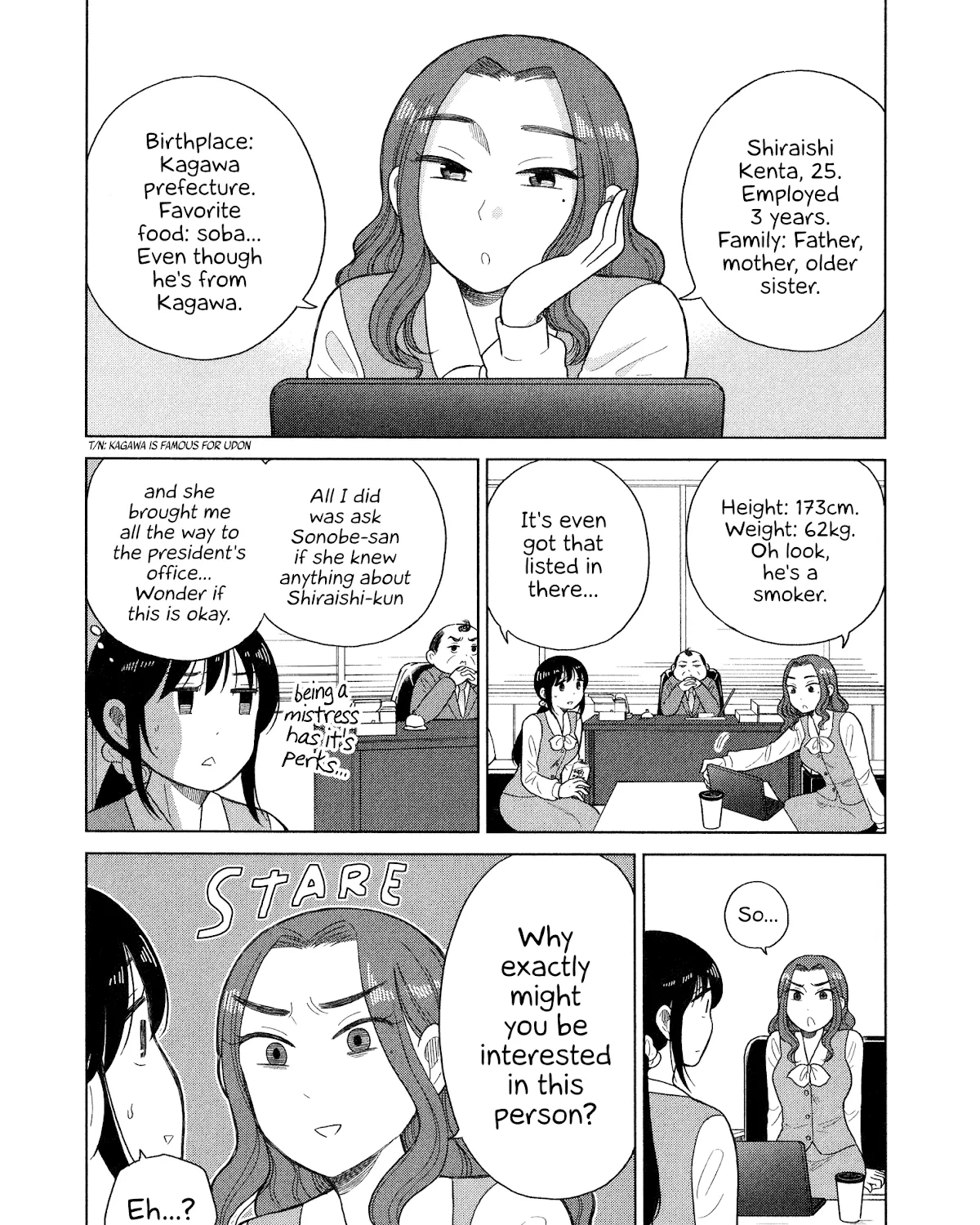 Itai Onee-San Wa Sukidesu Ka? - Page 6