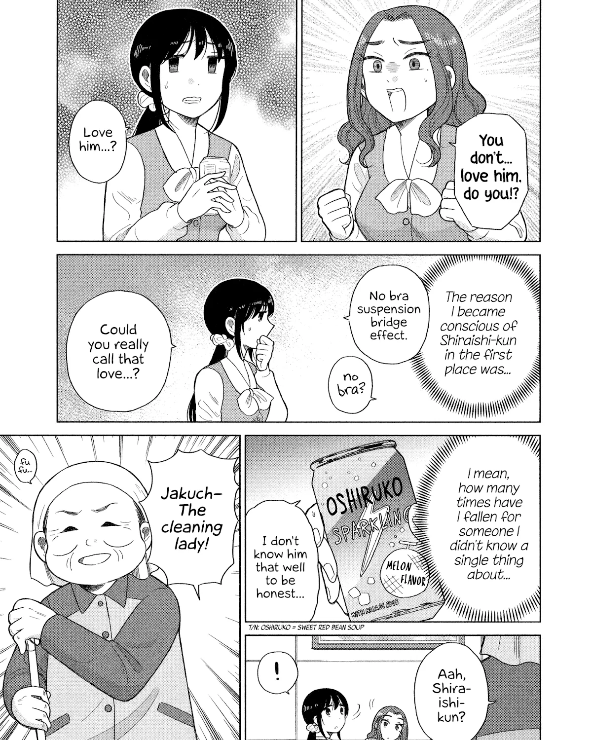 Itai Onee-San Wa Sukidesu Ka? - Page 8