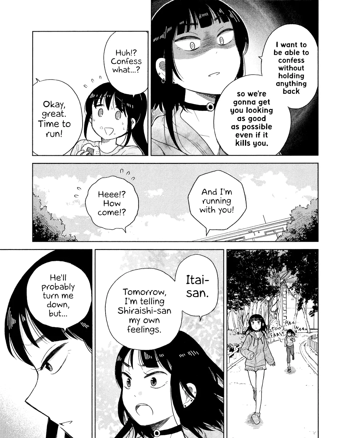 Itai Onee-San Wa Sukidesu Ka? - Page 16