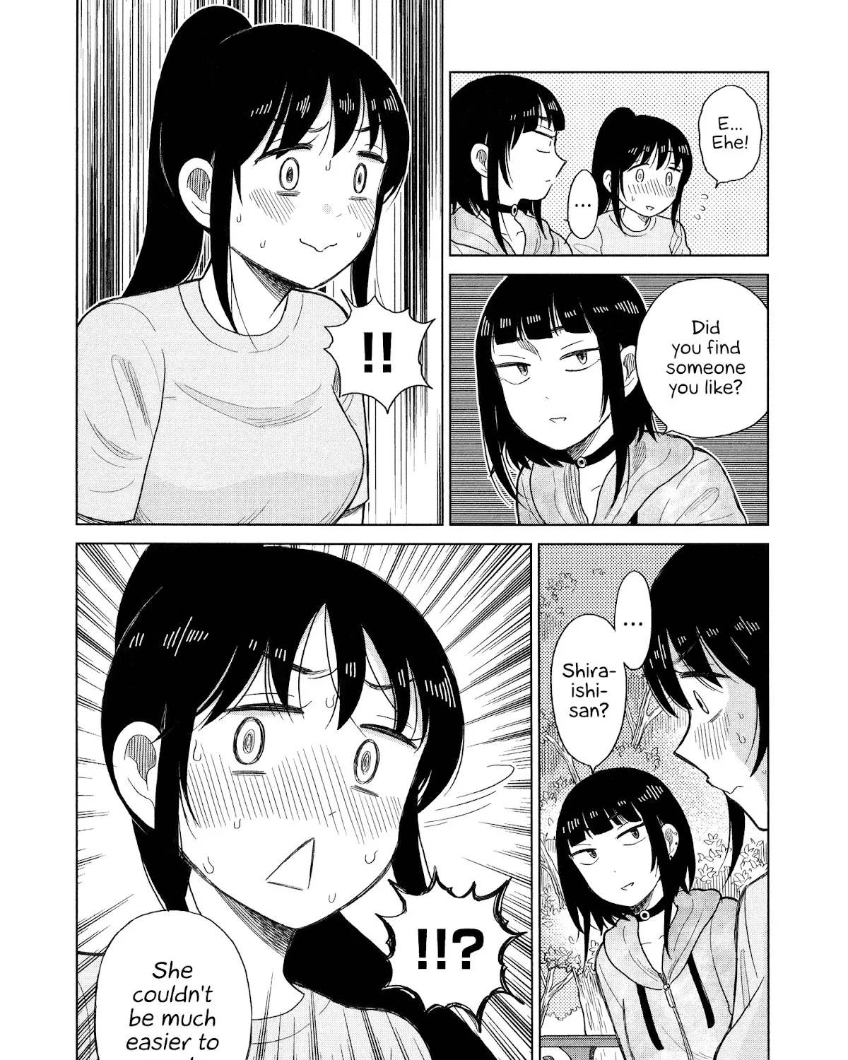 Itai Onee-San Wa Sukidesu Ka? - Page 6