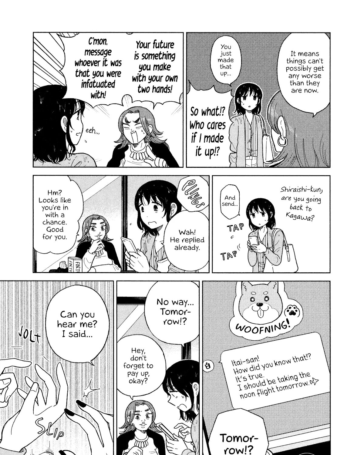 Itai Onee-San Wa Sukidesu Ka? - Page 16