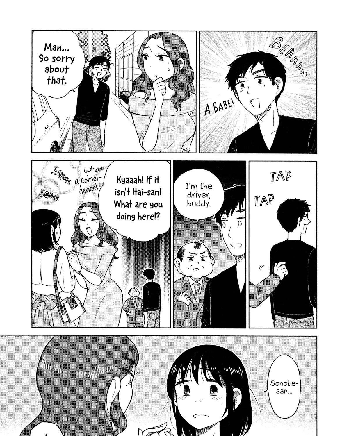 Itai Onee-San Wa Sukidesu Ka? - Page 12