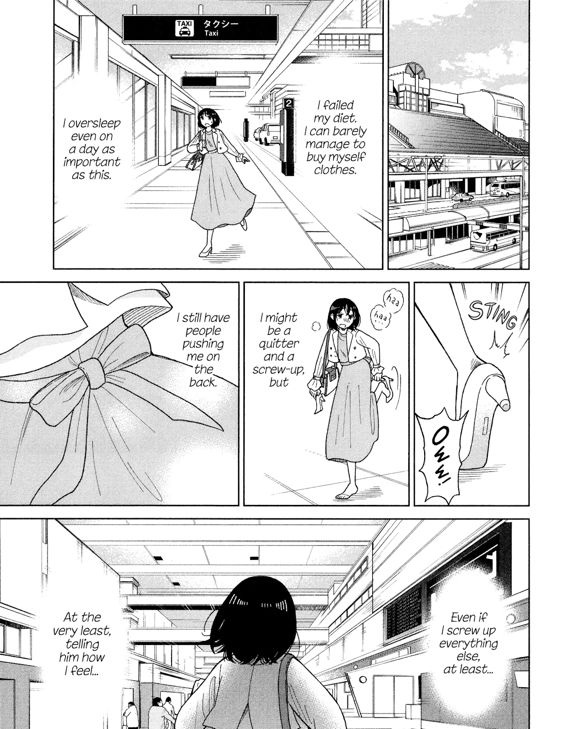 Itai Onee-San Wa Sukidesu Ka? - Page 16