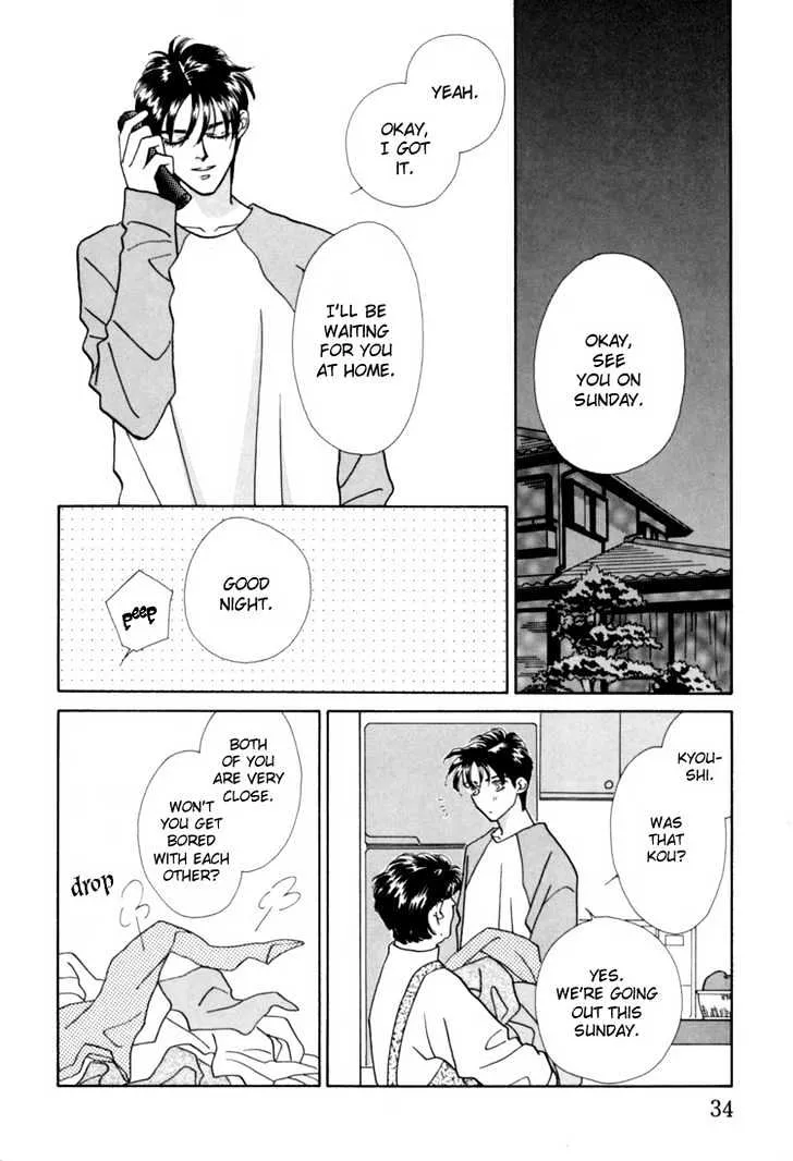 Itaike na Bokura Chapter 2 page 9 - MangaKakalot