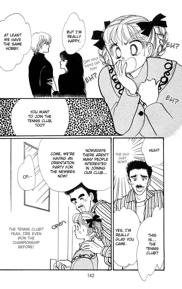 Itakiss - Page 46