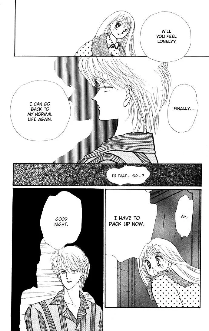 Itakiss - Page 45