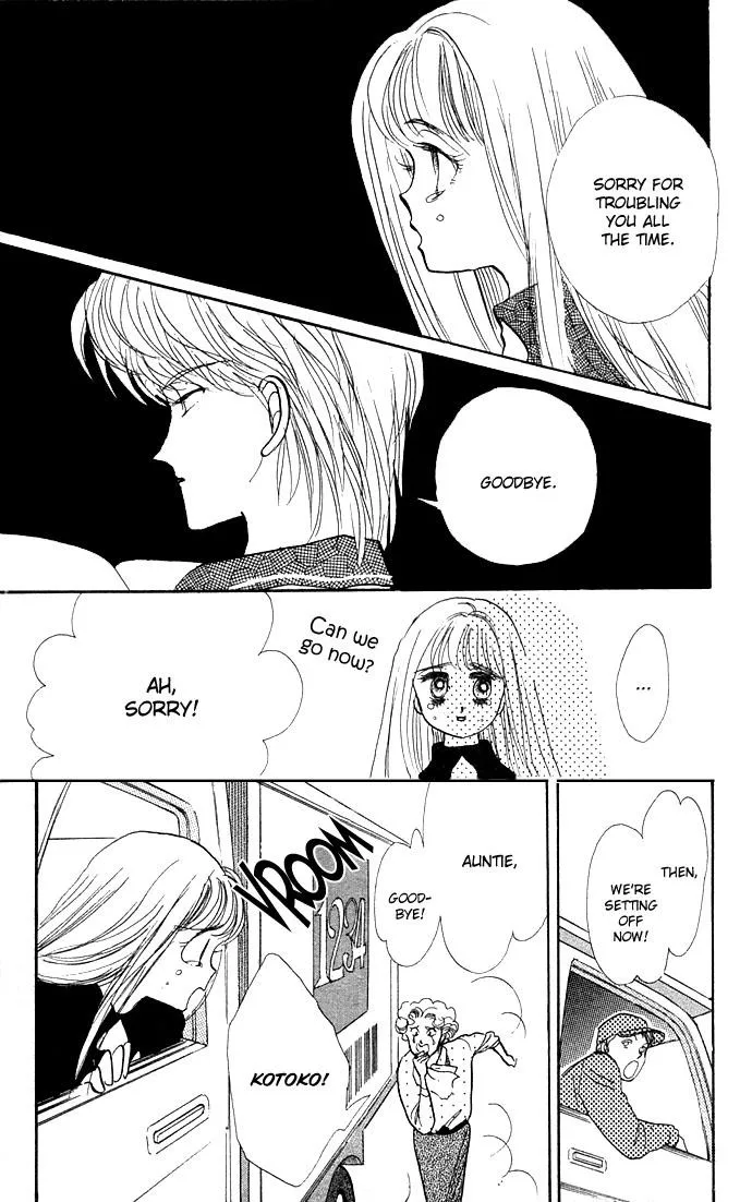 Itakiss - Page 12