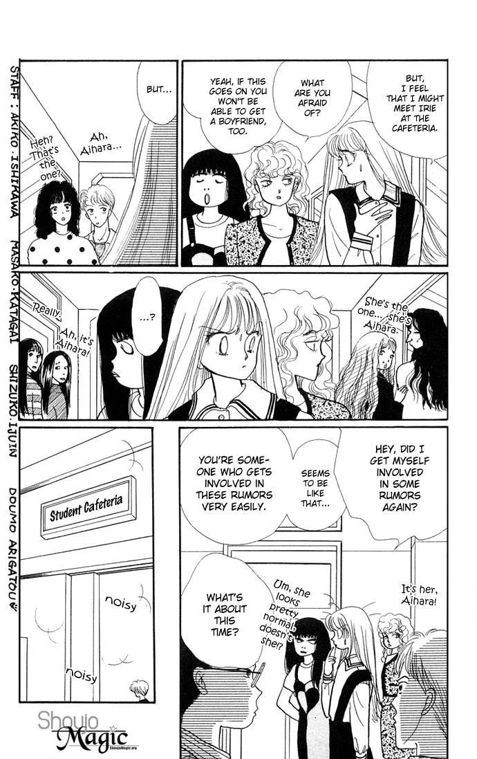 Itakiss - Page 19