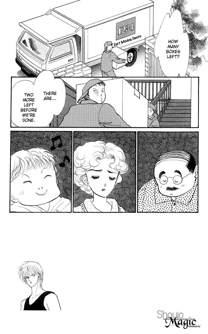 Itakiss - Page 8