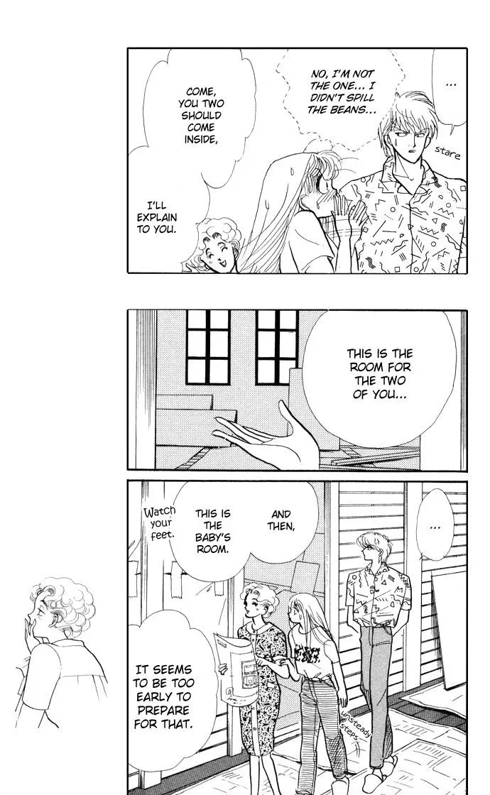 Itakiss - Page 6