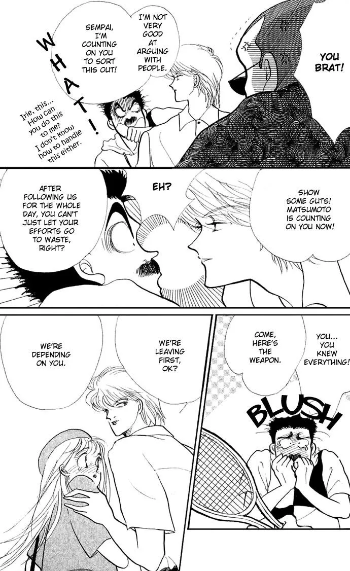 Itakiss - Page 26