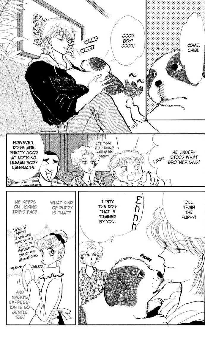 Itakiss - Page 27