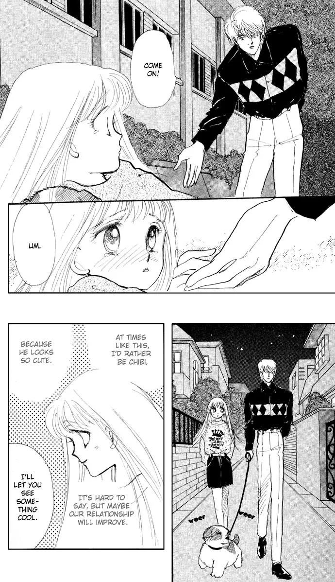 Itakiss - Page 47