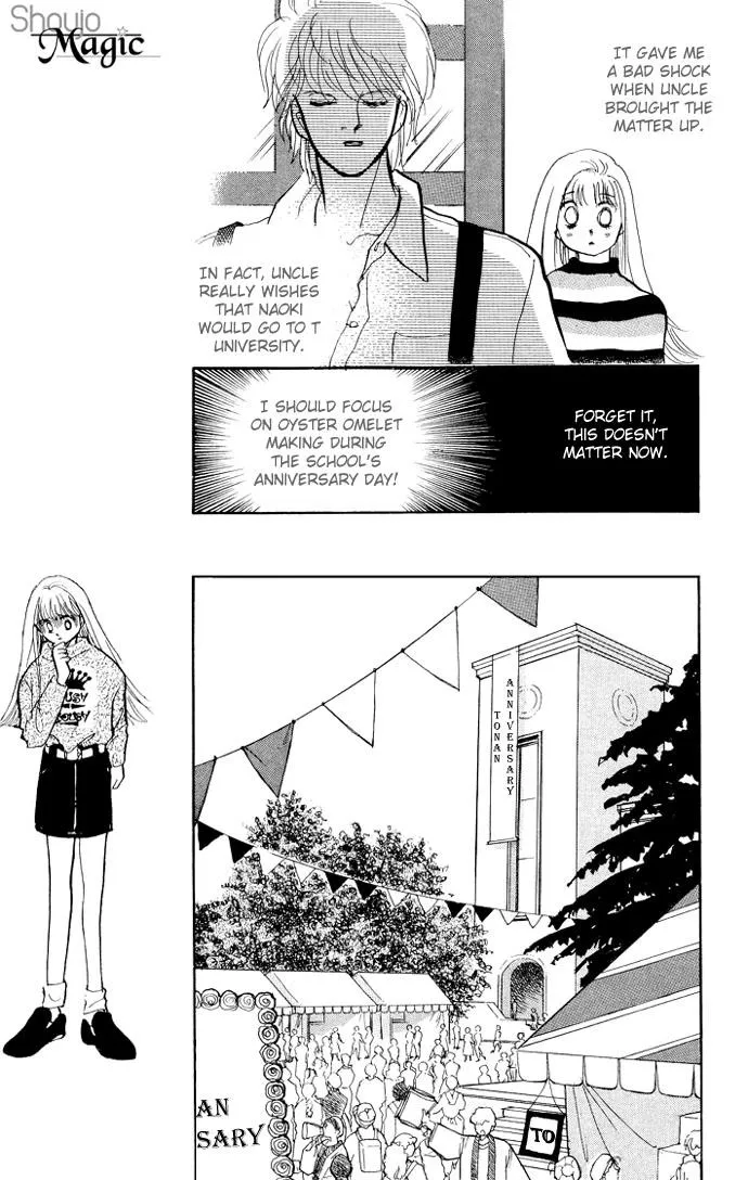 Itakiss - Page 7