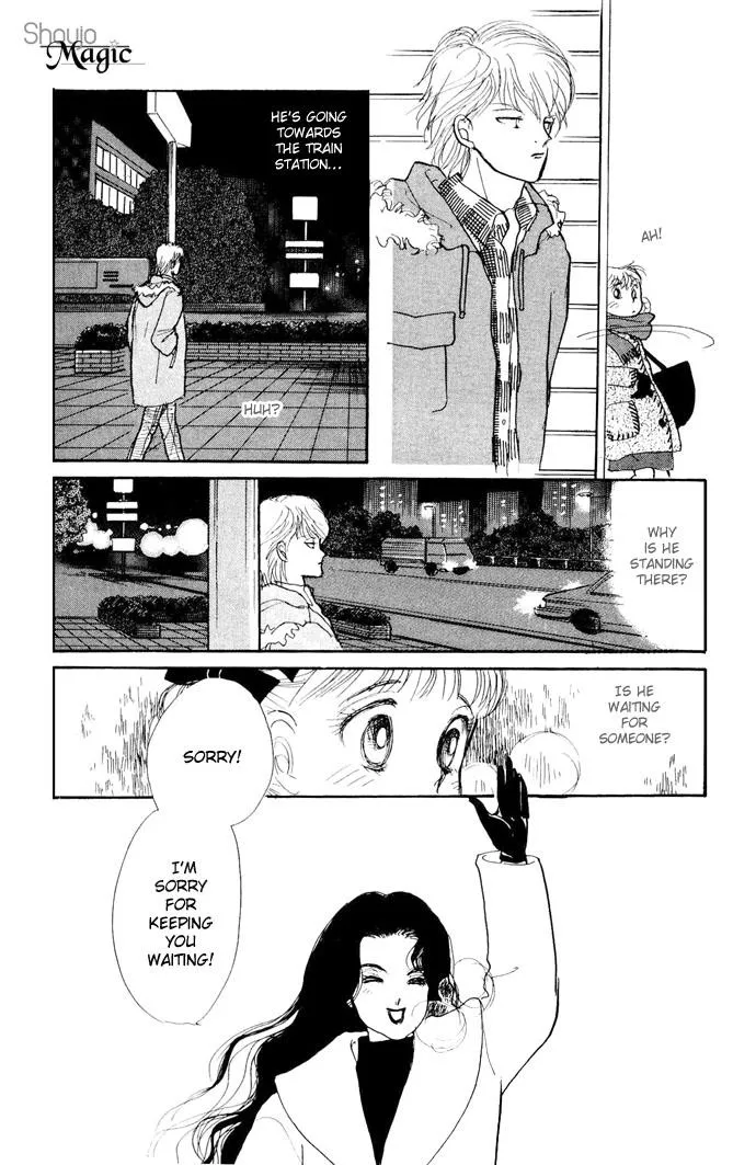 Itakiss - Page 39