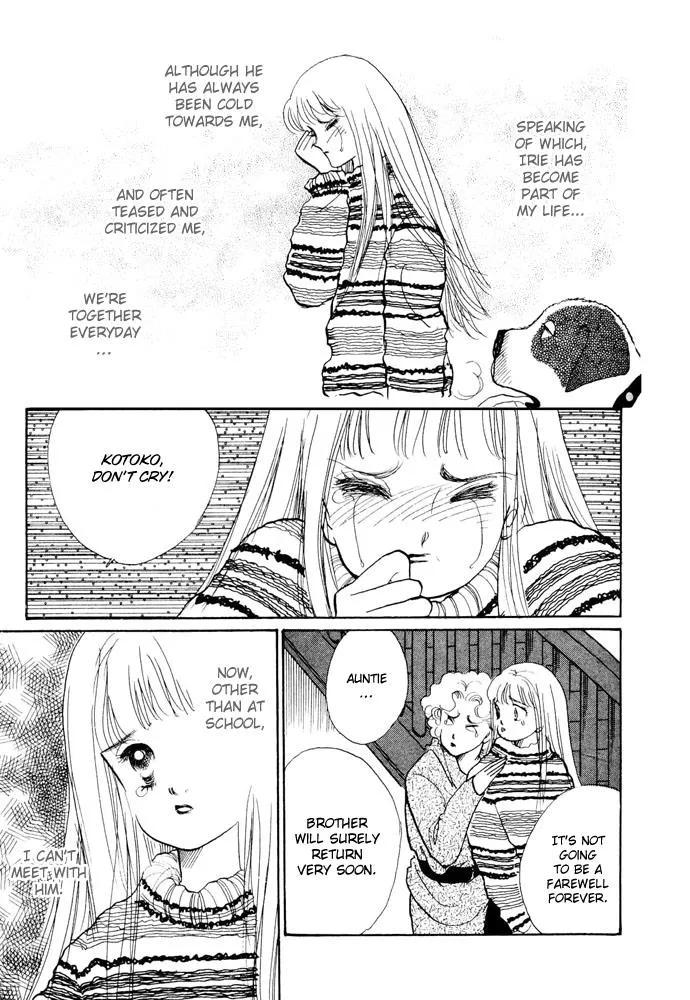 Itakiss - Page 5