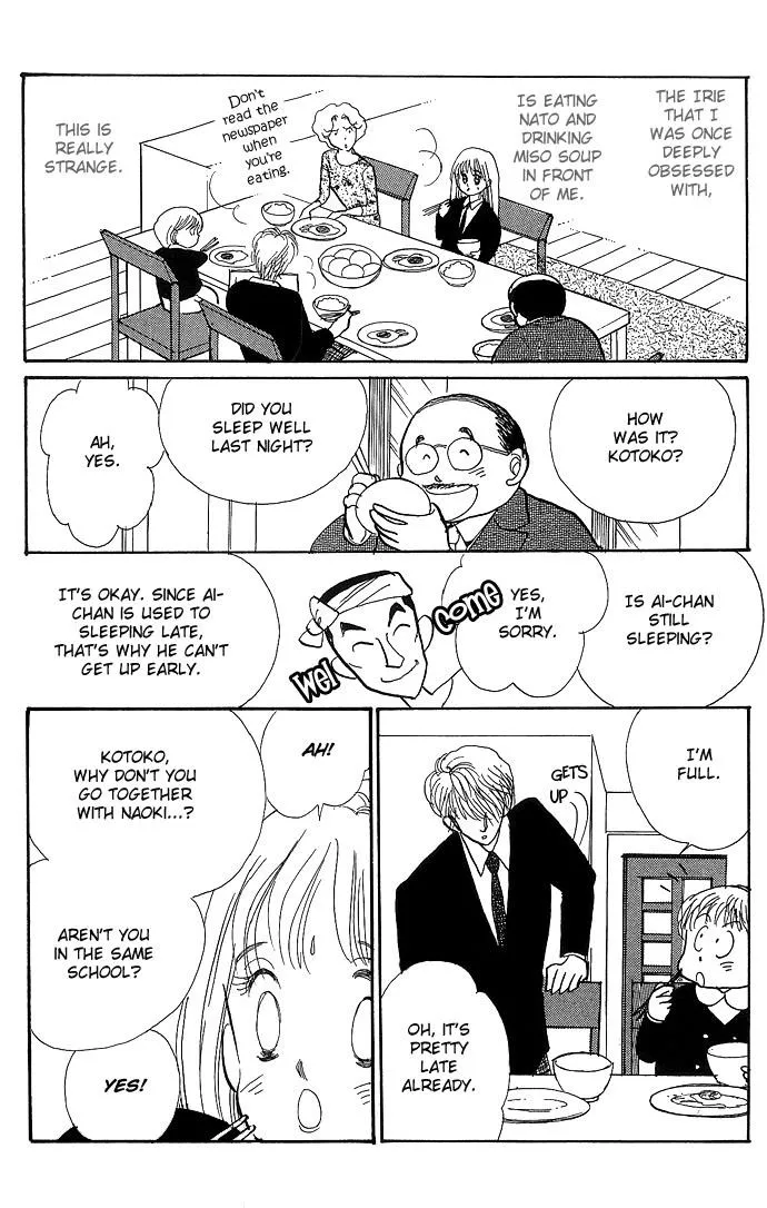 Itakiss - Page 4