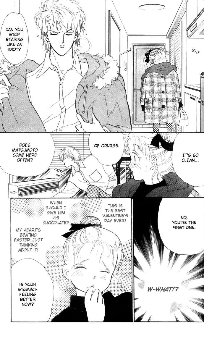 Itakiss - Page 42