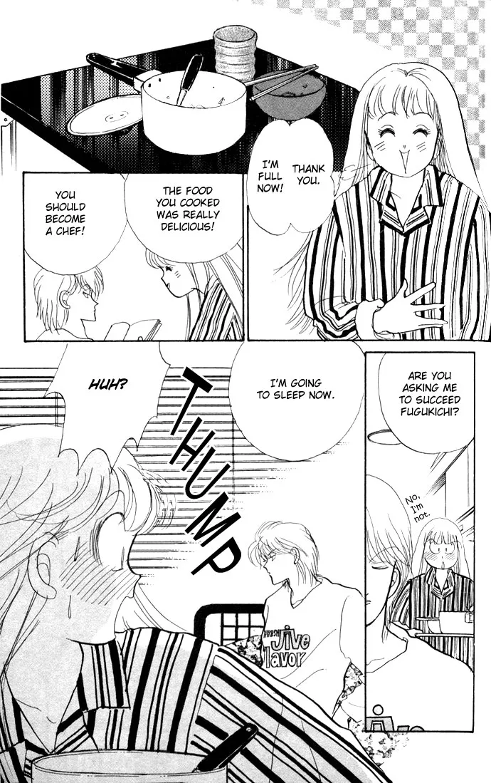 Itakiss - Page 14