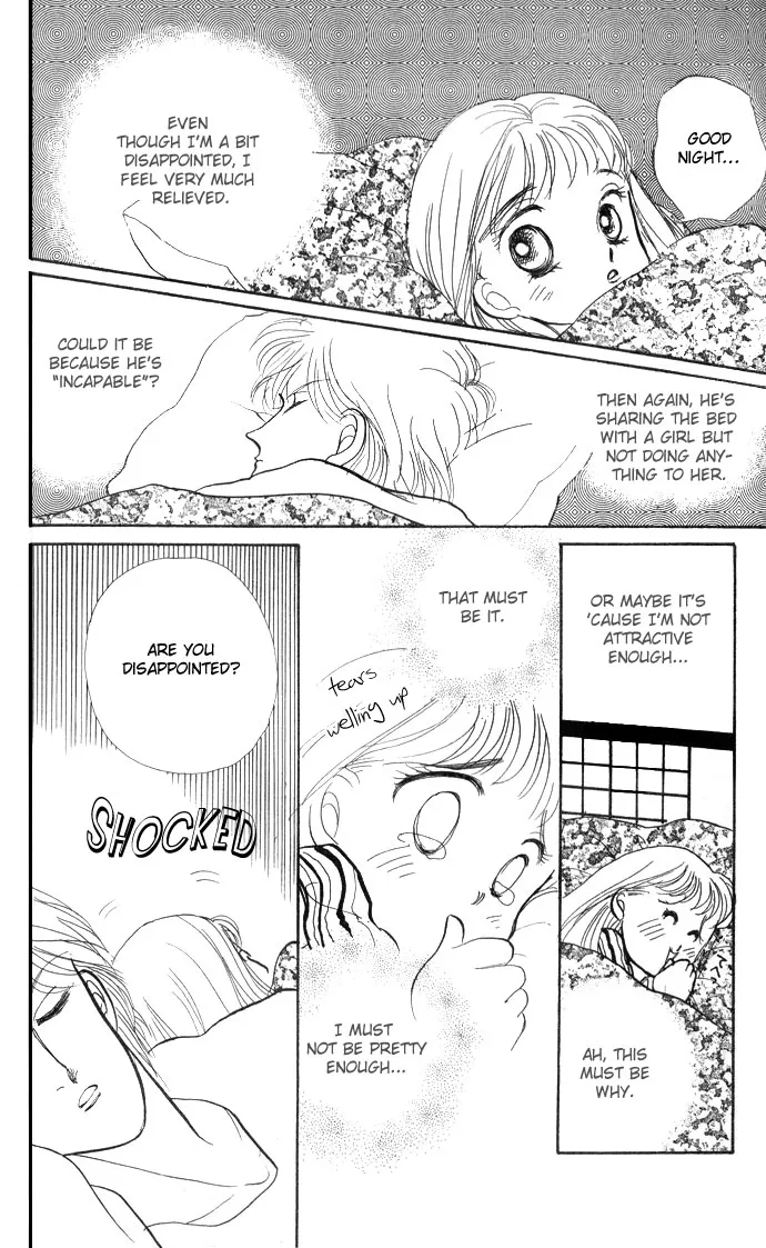 Itakiss - Page 21