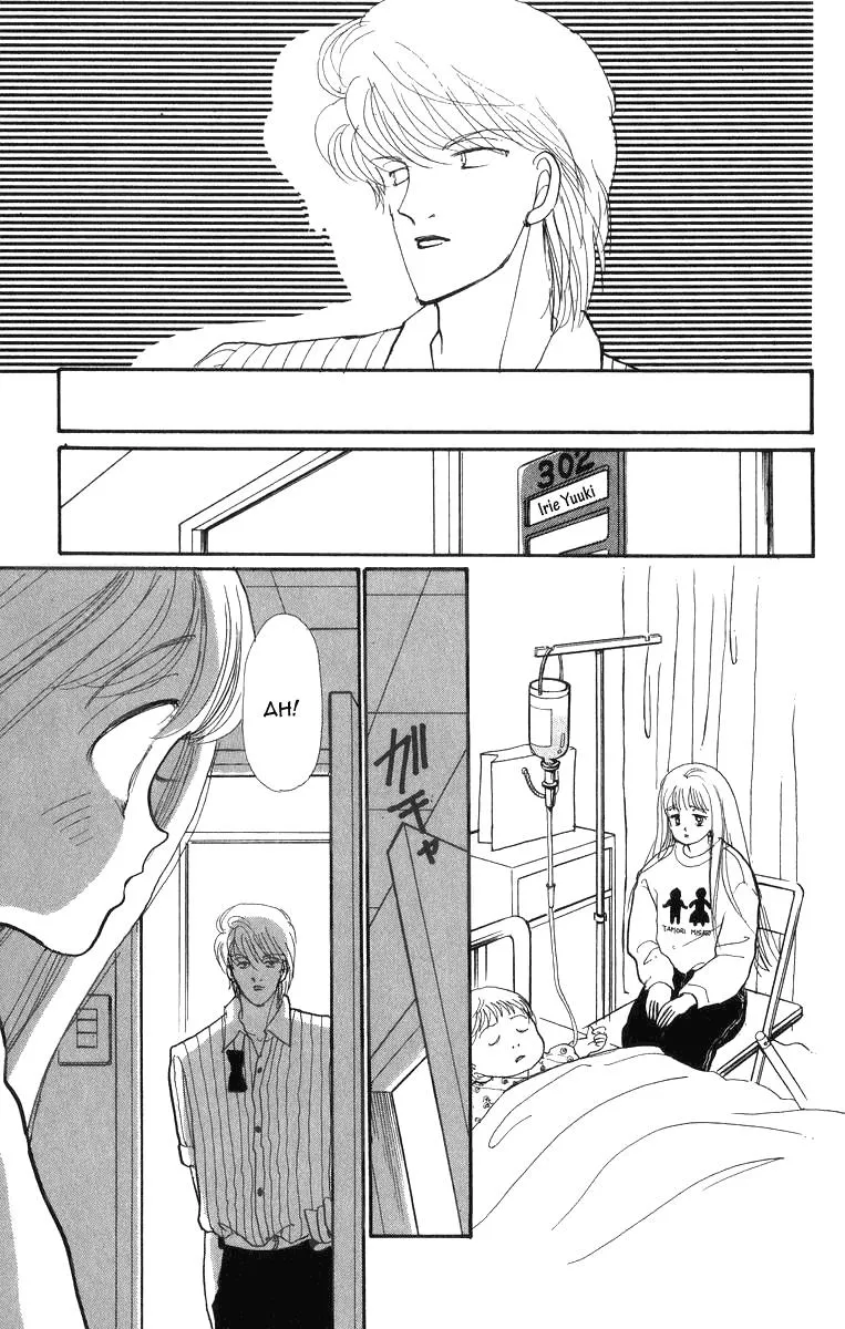 Itakiss - Page 40