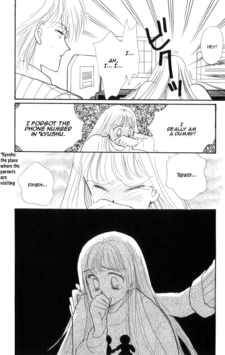 Itakiss - Page 43