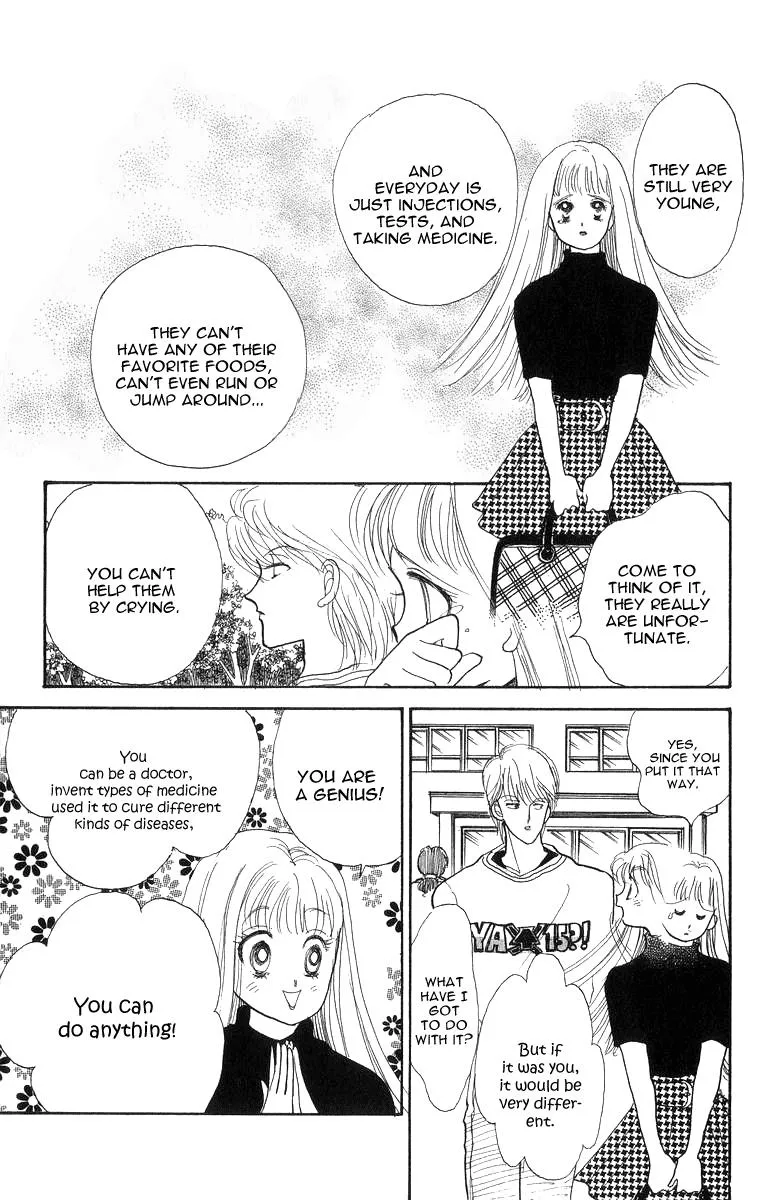 Itakiss - Page 33