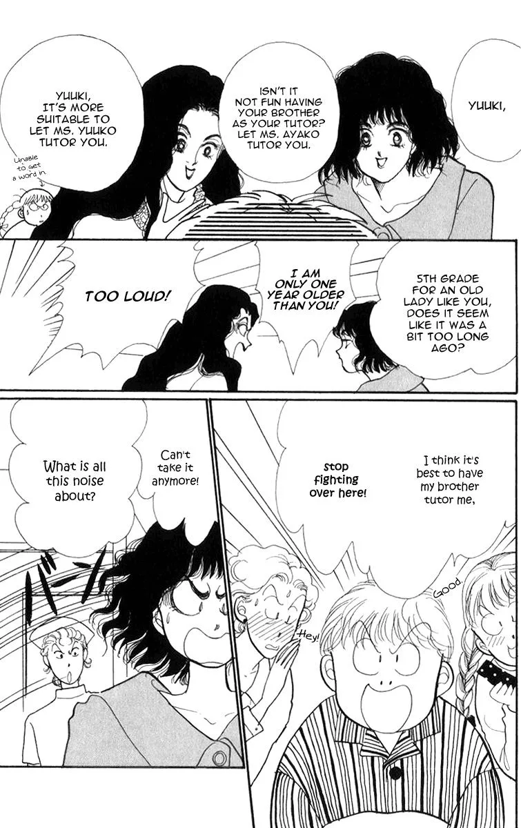 Itakiss - Page 7