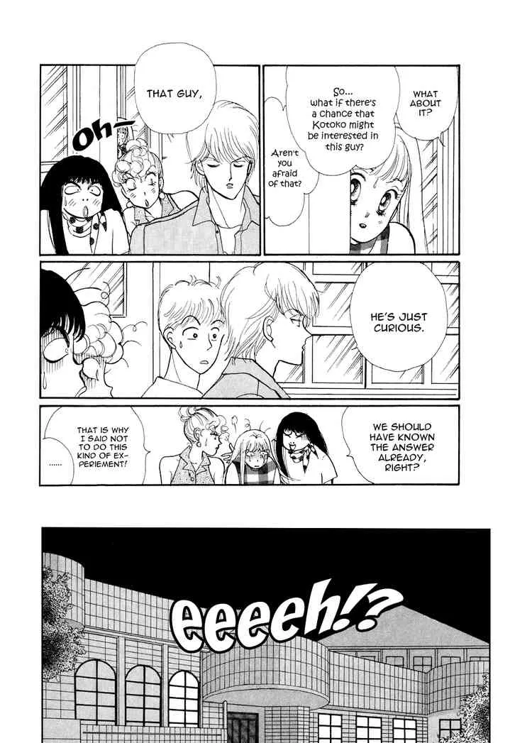 Itakiss - Page 9