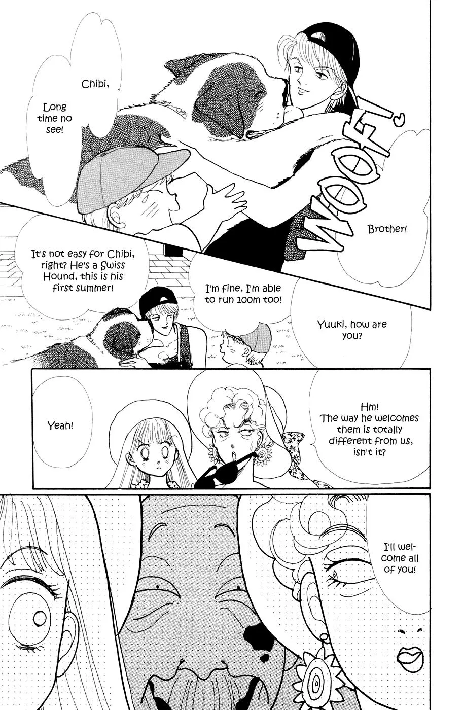 Itakiss - Page 11