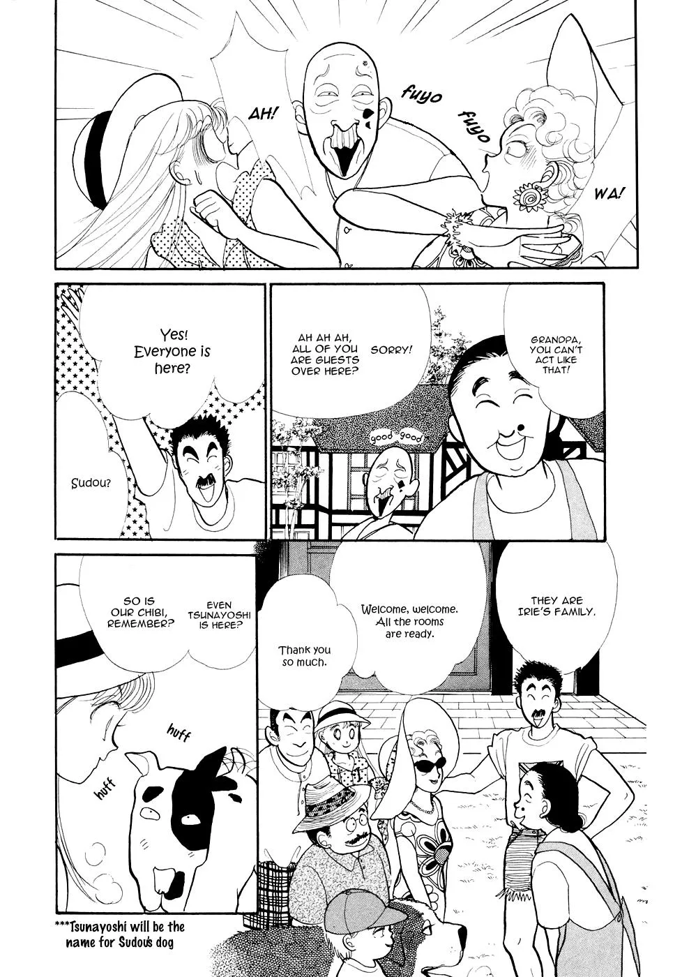 Itakiss - Page 12