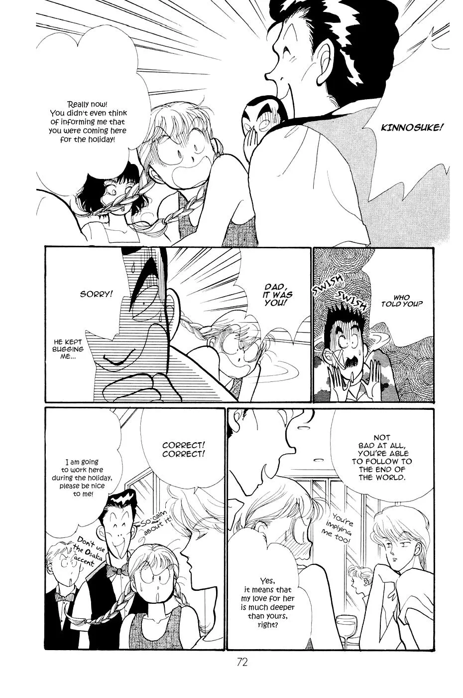 Itakiss - Page 26